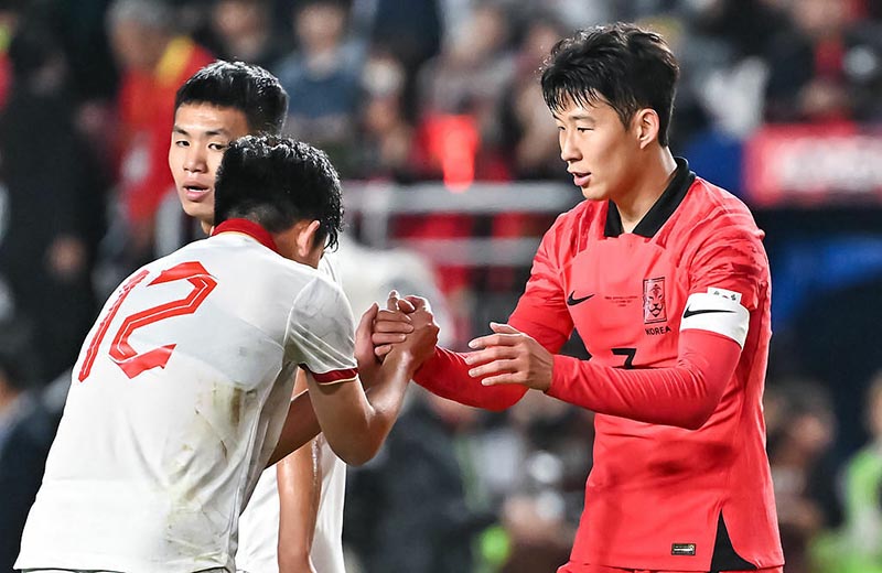 Tiền đạo Son Heung-min Tiền đạo Son Heung-min